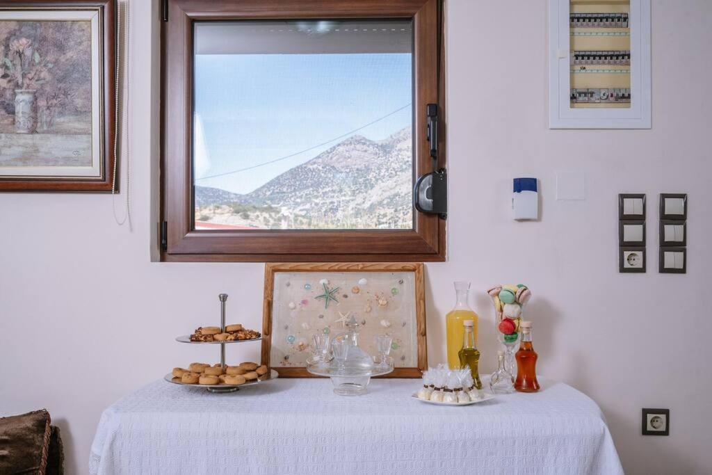 Kyma By The Sea, In South Crete
